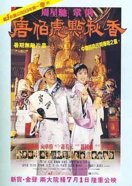 精品三区
